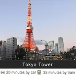 Tokyu Stay Monzen-Nakacho